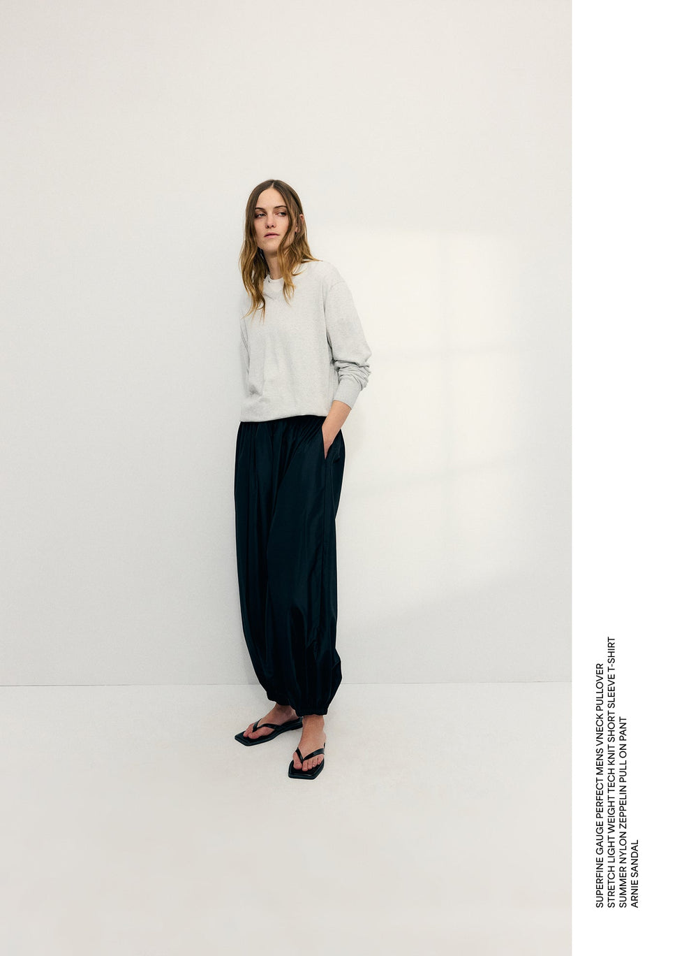 Summer Nylon Zeppelin Pant | Tibi